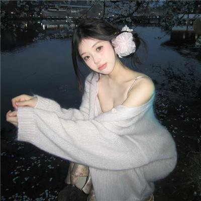 沥青之城
