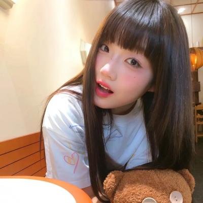 以她之名